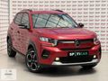 OTOSAY OTOMOTİV| CİTROEN E-C3 MAX -2025 MODEL-BOYASIZ-17.000KM