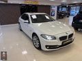 BMW 525DXDRIVE HATASIZ