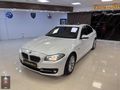 BMW 525DXDRIVE HATASIZ