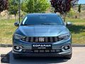 KOPARAN 2021 FİAT EGEA/295.000 TL İLE SENETLİ VADELİ SATIŞ İMKAN