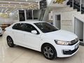 YILMAZKAYA OTOMOTİV'DEN 2017 SHİNE PAKET C ELYESE