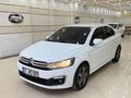 YILMAZKAYA OTOMOTİV'DEN 2017 SHİNE PAKET C ELYESE