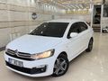 YILMAZKAYA OTOMOTİV'DEN 2017 SHİNE PAKET C ELYESE