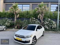 - 96 KM DE İLK SAHİBİNDEN YAKIT CİMRİSİ 2017 MODEL C-ELYSEE
