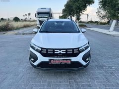KARAPINAR OTOMOTİV'DEN 2024 STEPWAY SIFIR AYARINDA