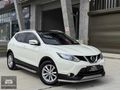 550 BİN PEŞİNLE / HATASIZ BOYASIZ / CAM TAVAN / QASHQAİ -SKY PCK