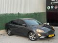 HASAR KAYITSIZ OTOMATİK FORD FOCUS LANSMAN RENK