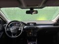 HASAR KAYITSIZ OTOMATİK FORD FOCUS LANSMAN RENK