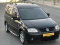 FUZUL,EMİNEVİM,KATILIM VB ANLAŞMAMIZ MEVCUTTUR.