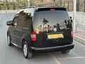 DİNÇ&ASLAN MOTORS'DAN ORJİNAL CADDY 1.9 LİFE PLUS
