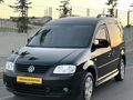 DİNÇ&ASLAN MOTORS'DAN ORJİNAL CADDY 1.9 LİFE PLUS