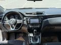 2017 MODEL 2018 ÇIKIŞLI SKY PACK OTOMATİK CAM TAVAN FULL