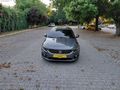 ÖZ ENSAR OTOMOTİV'DEN 2017 MODEL FİAT EGEA LONG PLAS FUL+FUL