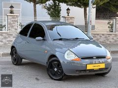 CMK AUTO 2007 ÇIKIŞLI FORD NARDO GRİ SIFIR MUAYNE KURUŞ MASRAFSZ