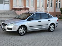 TAMERHAN OTOMOTİV DEN