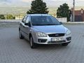 TAMERHAN OTOMOTİV DEN
