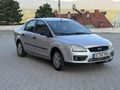 TAMERHAN OTOMOTİV DEN