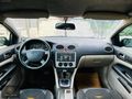 (KK 12 TAKSİT)ROYAL GROUP'TAN FORD FOCUS