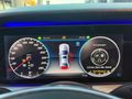 2017 E 180 AMG 9G-TRONİC VAKUM KAPI HAYALET EKRAN EMSALSİZ