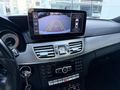 TR'NİN EN UYGUNU MERCEDES E180