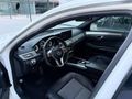 TR'NİN EN UYGUNU MERCEDES E180