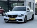 TR'NİN EN UYGUNU MERCEDES E180