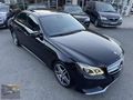 BOYASIZ+2015 MERCEDES E180 AMG EDİTİON E+HAFIZA+PERDE