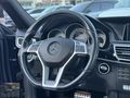 BOYASIZ+2015 MERCEDES E180 AMG EDİTİON E+HAFIZA+PERDE
