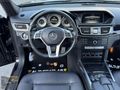 BOYASIZ+2015 MERCEDES E180 AMG EDİTİON E+HAFIZA+PERDE