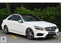 HATASIZ/BOYASIZ/TRAMERSİZ/AMG/CAMTAVAN/K.ISITMA/ANALOG