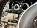 HATASIZ - Mercedes E 180 AMG+Edition E - ÇİFT KOLTUL HAFIZA