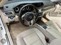 HATASIZ - Mercedes E 180 AMG+Edition E - ÇİFT KOLTUL HAFIZA