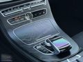 2018 E 180///AMG CAM TVN+ÇİFT COMMAND+BRMSTR+K.ISTM+Ş.TKP+K.HFZA