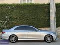 2019 ÇIKIŞ ORJİNAL AMG/CAM TAVAN/İLK ELDEN/FUL PPF/KREDİ İMKANI