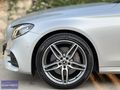 2019 ÇIKIŞ ORJİNAL AMG/CAM TAVAN/İLK ELDEN/FUL PPF/KREDİ İMKANI