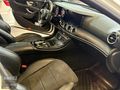 2018 E 180 AMG BOYASIZ HATASIZ