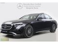 Mercedes-Benz Certified Mengerler Bursa 2025 E 180 AMG