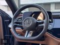 2025 MODEL MERCEDES E180 AMG HATASIZ