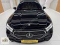 2024 MODEL HATASIZ E 180 MHEV AMG / 5.100.000 TL KREDİ