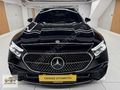 2024 MODEL HATASIZ E 180 MHEV AMG / 5.100.000 TL KREDİ