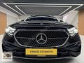 2024 MODEL HATASIZ E 180 MHEV AMG / 5.100.000 TL KREDİ