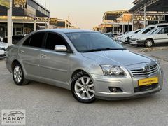 CEVHER HANAY OTOMOTİV'DEN EN FULL PAKET DÜŞÜK KİLOMETRE İÇİ BEJ