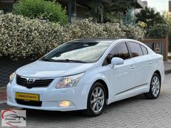 AVENSIS 1.6 BENZİNLİ SIFIR SANDIK FATURALI MOTOR VARDIR ÜSTÜNDE