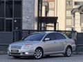 HATASIZ ELEGANT 210 BİN KM DE SIFIR KONDİSYON