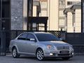 HATASIZ ELEGANT 210 BİN KM DE SIFIR KONDİSYON