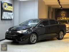 CLASS AUTO - 2015 AVENSİS 1.6D-4D PREMİUM FIRSAT ARACI MASRAFSIZ