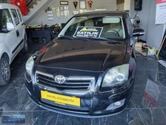 Toyota Avensis Elagant 16 Benzinli