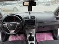 DGN MOTOR'S // HATASIZ // ELEGANT // CAM GİBİ