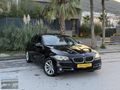 ERCAN OTOMOTİV