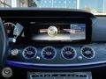 ÖZERK MOTORS/E 180 9G TRONİK EXCLUSİVE/COMMAND EKRAN/ISITMA